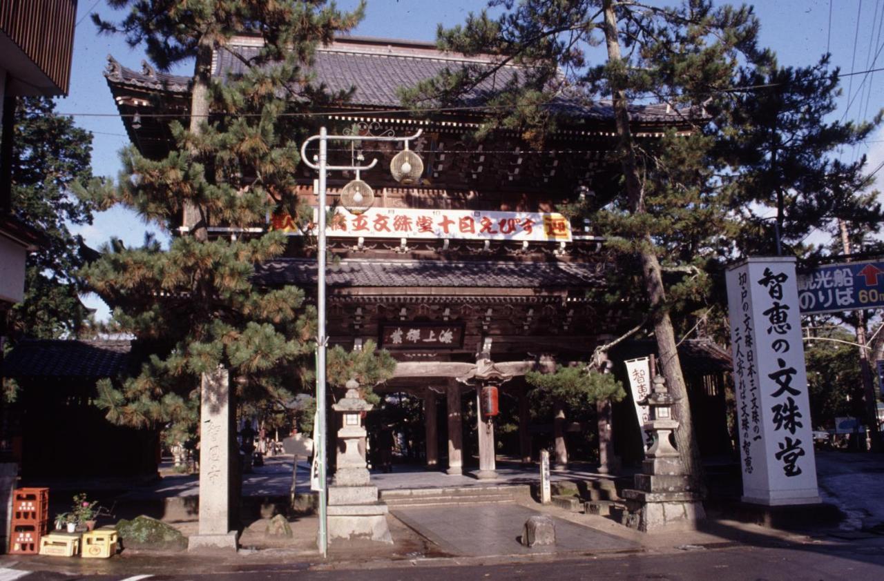 Hashidate Bay 2* Yosano